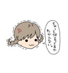 つばさの日常スタンプ2（個別スタンプ：16）