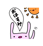 昼夜逆転うさぎ（個別スタンプ：2）