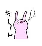 昼夜逆転うさぎ（個別スタンプ：9）