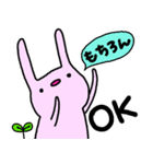 昼夜逆転うさぎ（個別スタンプ：13）