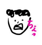 モジャおねえさま（個別スタンプ：3）
