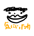 モジャおねえさま（個別スタンプ：7）