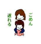 ICHIの笑顔スタンプ！！（個別スタンプ：13）