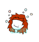 ICHIの笑顔スタンプ！！（個別スタンプ：14）