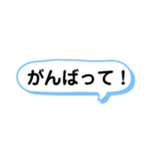 親から子供への一言（長崎弁）（個別スタンプ：21）