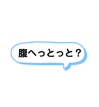 親から子供への一言（長崎弁）（個別スタンプ：34）