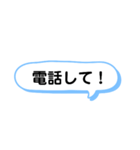 親から子供への一言（長崎弁）（個別スタンプ：37）