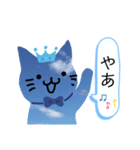 空色の猫。（個別スタンプ：1）