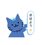 空色の猫。（個別スタンプ：2）