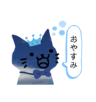 空色の猫。（個別スタンプ：5）