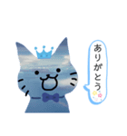 空色の猫。（個別スタンプ：8）