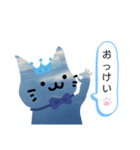 空色の猫。（個別スタンプ：11）