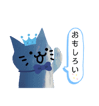 空色の猫。（個別スタンプ：15）