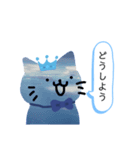 空色の猫。（個別スタンプ：20）