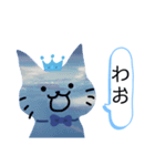 空色の猫。（個別スタンプ：30）