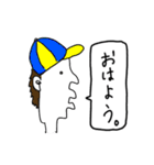 日常横顔スタンプ（個別スタンプ：1）