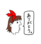 日常横顔スタンプ（個別スタンプ：5）