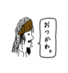 日常横顔スタンプ（個別スタンプ：8）