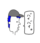 日常横顔スタンプ（個別スタンプ：10）