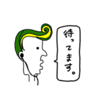 日常横顔スタンプ（個別スタンプ：15）