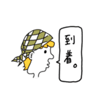 日常横顔スタンプ（個別スタンプ：16）