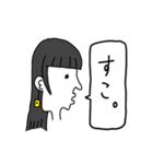 日常横顔スタンプ（個別スタンプ：18）