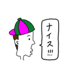 日常横顔スタンプ（個別スタンプ：19）