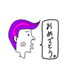 日常横顔スタンプ（個別スタンプ：22）