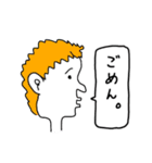 日常横顔スタンプ（個別スタンプ：25）