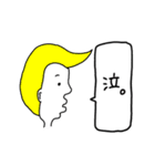 日常横顔スタンプ（個別スタンプ：27）