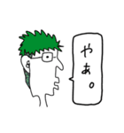 日常横顔スタンプ（個別スタンプ：31）