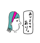 日常横顔スタンプ（個別スタンプ：33）