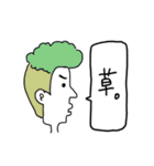 日常横顔スタンプ（個別スタンプ：36）