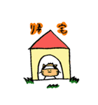 にんにくにんじゃまる（個別スタンプ：14）