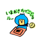にんにくにんじゃまる（個別スタンプ：16）