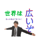 SELZAX 日常（個別スタンプ：1）