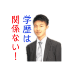 SELZAX 日常（個別スタンプ：2）