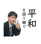 SELZAX 日常（個別スタンプ：3）