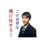 SELZAX 日常（個別スタンプ：4）