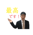 SELZAX 日常（個別スタンプ：6）