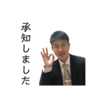 SELZAX 日常（個別スタンプ：8）
