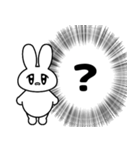 うるるんうさぎちゃん（個別スタンプ：13）