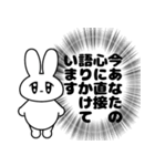 うるるんうさぎちゃん（個別スタンプ：20）