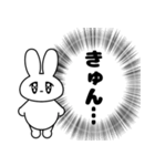 うるるんうさぎちゃん（個別スタンプ：22）