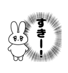 うるるんうさぎちゃん（個別スタンプ：26）