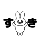 うるるんうさぎちゃん（個別スタンプ：30）