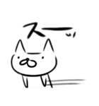 使い道が少ないかも（個別スタンプ：3）