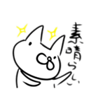 使い道が少ないかも（個別スタンプ：5）