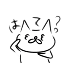 使い道が少ないかも（個別スタンプ：6）