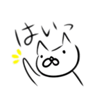 使い道が少ないかも（個別スタンプ：9）